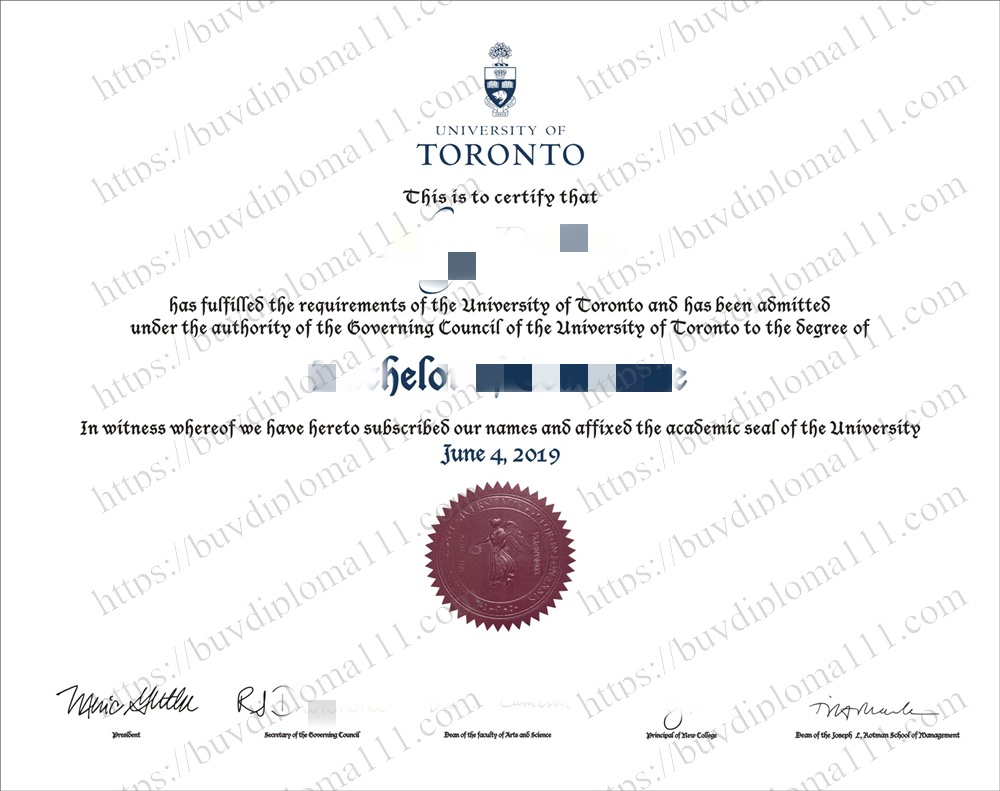 加拿大高等教育创新：多伦多大学的全球影响力与未来展望