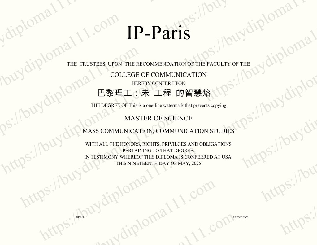 巴黎理工：未来工程师的智慧熔炉