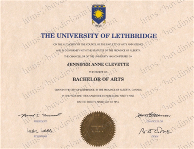 莱斯布里奇大学：草原之上的学术灯塔