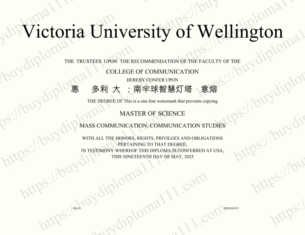 惠灵顿维多利亚大学：南半球智慧灯塔与创意熔炉