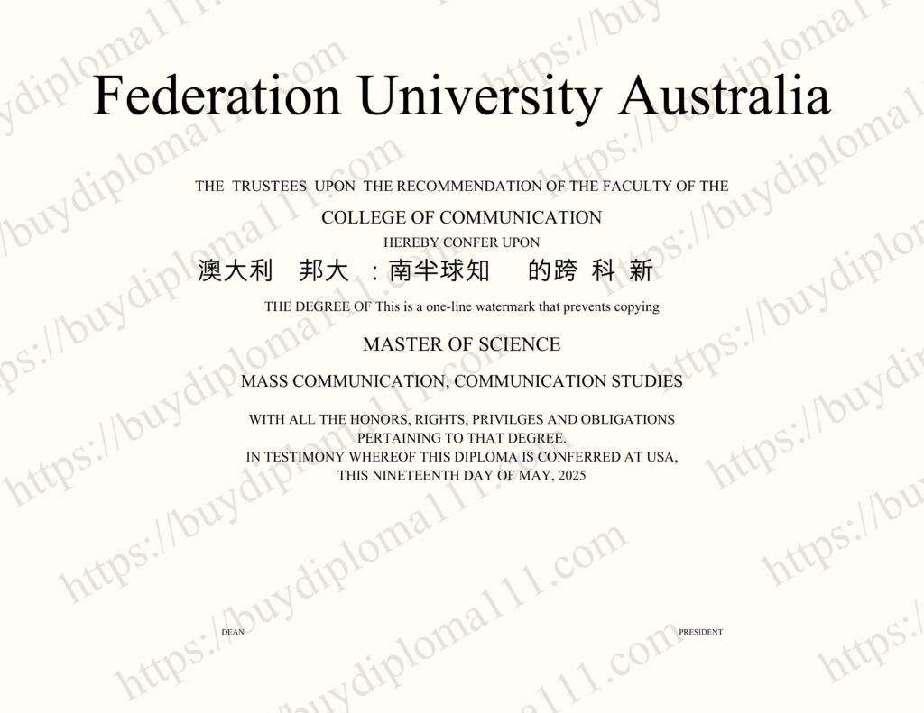 澳大利亚联邦大学：南半球知识枢纽的跨学科创新实践