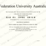 澳大利亚联邦大学：南半球知识枢纽的跨学科创新实践